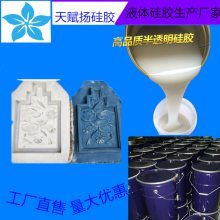 淄博古建砖雕 ,古建园林 ,景观工程
