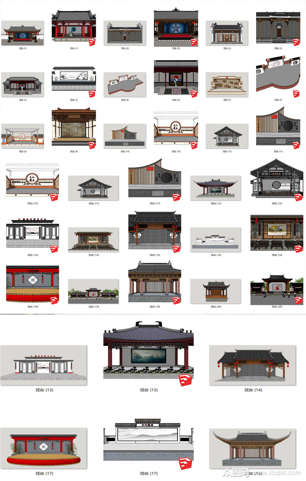 仿古祠堂戏台设计图纸免费下载 - 园林古建 - 土木工程网