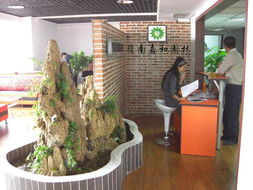 一呼百应公司频道