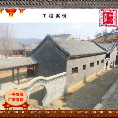 青砖 小青砖 砖雕 仿古瓦 古建瓦 青灰瓦 仿古建筑 古建园林工程围墙 轩少古建