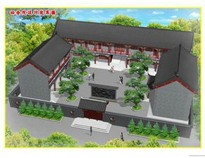 古建四合院 正恒园林古建