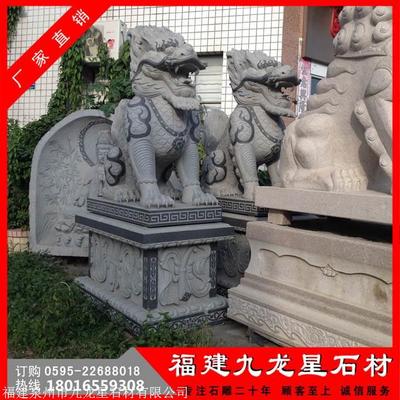 青石麒麟雕刻 1.6米石雕麒麟 惠安哪家石雕厂好