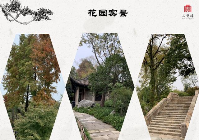 三贤楼古建园林工程,让好声音穿越时间,响彻万里!