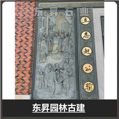 青石浮雕壁画 石雕浮雕花鸟 景区石雕壁画批发供应