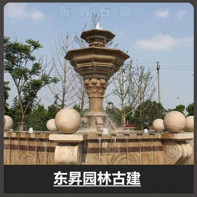 供应广场校园石雕喷泉 大理石石雕水钵 各种规格石雕喷泉