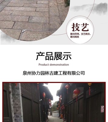 农村民间仿古做旧老石板 菠萝面仿古石板 公园别墅庭院铺路石材