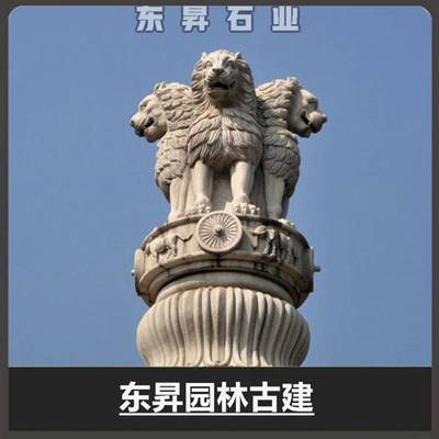 供应寺庙石龙柱 花岗岩大型石龙柱子 浮雕龙柱雕刻