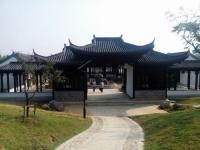 古建园林建设工程