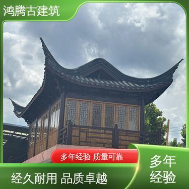 古建木屋
