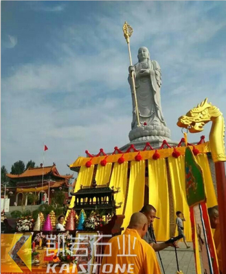 凯岩石业