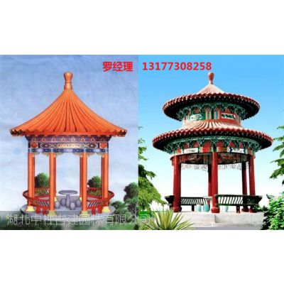 价格 厂家 中国供应商