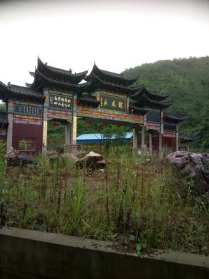南城诚营园林古建
