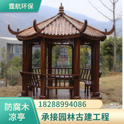 霆航