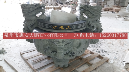 福建石雕香炉供应 石材石雕香炉