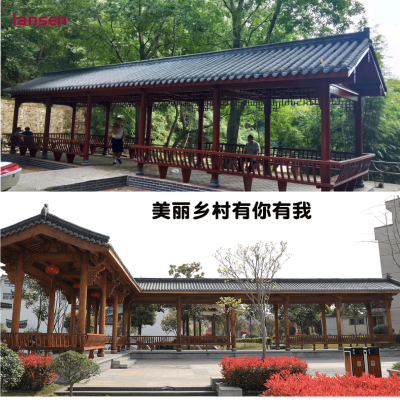 实木长廊 景观防腐木长廊 园林古建工程长廊定制 蓝森木业长廊工厂
