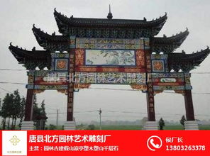 北方园林古建 长治古建凉亭 古建凉亭价格高清图片 高清大图