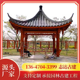 江西 凉亭