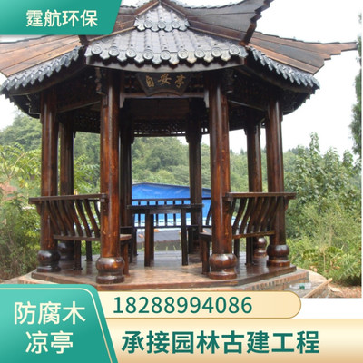 霆航