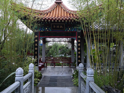 古建项目