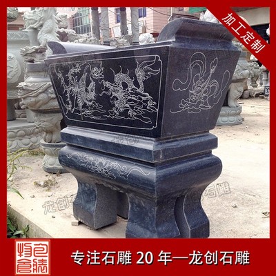惠安石雕香炉加工厂家--龙创石雕