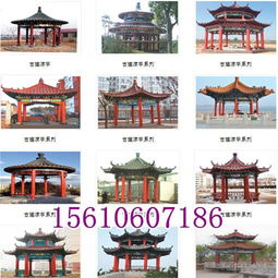 临朐县青云园林景观制品厂主营产品 服务 古建凉亭,古建牌坊,古建长廊