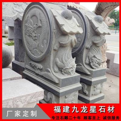 福建泉州特价仿古石雕抱鼓石 门墩青石老石鼓 宅门石墩门枕石定制详情 - 中国供应商