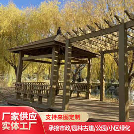 园林建筑花架
