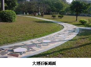 专业园林绿化工程厂家报价 慧枫供应