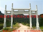 园林景观石雕,传统石雕,墓碑,工程用石,寺庙古建石雕等,工厂,厂商-泉州鸿运石业