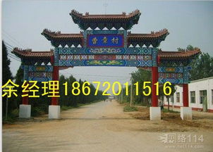 园林古建工程的魅力与价值