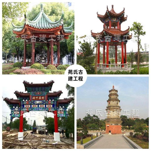 苑氏古建工程专业公司 卓越园林古建主体施工团队