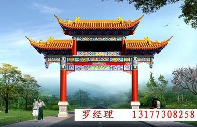 古建彩绘与园林绿化工程的艺术融合