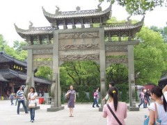 匠心筑景 园林古建石牌坊的工程实践与艺术价值——以三门浮雕龙石牌坊为例